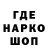 КЕТАМИН VHQ anty abdyla