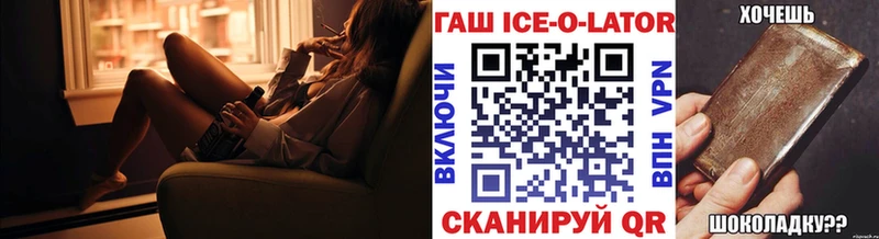 Гашиш индика сатива Староминская