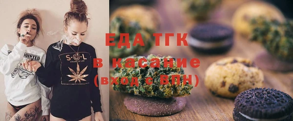 дистиллят марихуана Новодвинск