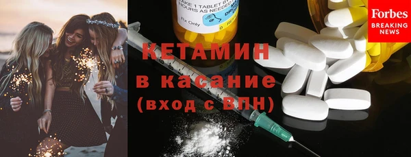 эйфоретик Новокубанск