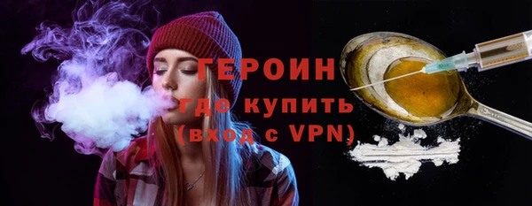 эйфоретик Новокубанск