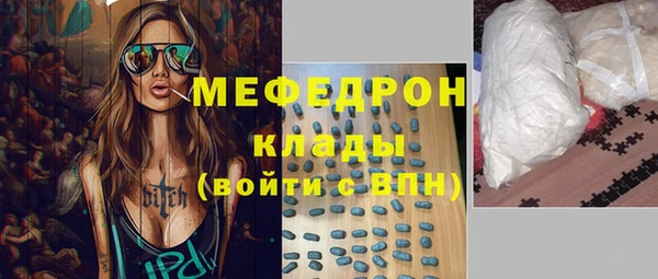 дистиллят марихуана Новодвинск