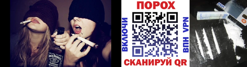 МЕТАМФЕТАМИН Декстрометамфетамин 99.9%  Староминская 